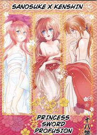 [twenty One,atsu Sakura,hime Ken,s.y(eri,a Toko,s.y)]hime Ken Ryoran[rurouni Kenshin][english] [cedr777]