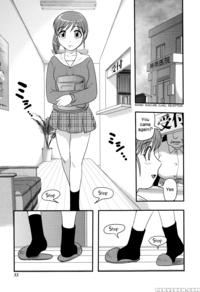 [uziga Waita] Sae And Yuki