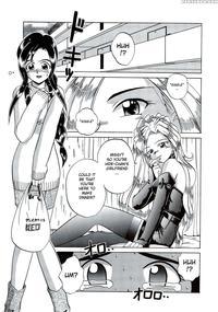 [v Gata Tankitou] Member Change!? (kite! Mite! Sawatte) [english] [aceonetwo]