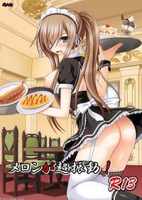 [valssu (charu)] Melon Ga Chou Shindou! R13 (tales...
