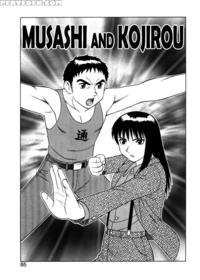 [wolf Ogami] Musashi And Kojirou (yawaraka Daisharin) [english] =lwb=
