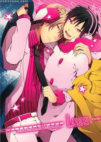 [world Box (yuu)] Lose (durarara!!) [english] [lad...