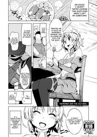 [xration (mil)] Mordred Ga Oji-san To | Mordred An...
