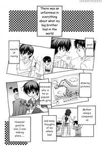 [yamano Kitsune] Horeta Mon Gachi! | Excelling At Falling In Love! (shounen Ai No Bigaku 14 The Kurabekko) [english]