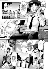 [yaminabe] Yuganda Ganbou | Corrupted Desire [english] [blindeye]