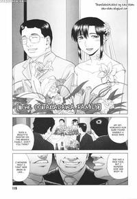 [yarii Shimeta] The Ootakadaira Family [english] [decensored]