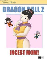 [yashiroart] Incest Mom (dragon Ball Z) [ongoing]