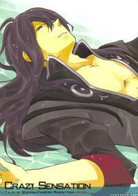 [yukeyuke Ryuseigo (yogura Yukiya)] Crazy Sensatio...