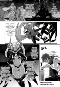 [yumano Yuuki] Maou-sama Level 1 | The Demon Lord ...