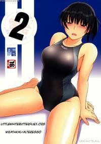 2 - Amagami