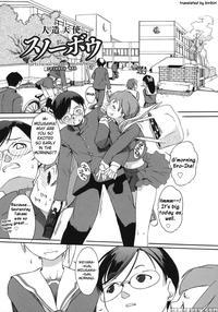 3 Angels Short - Episode 7.5 - Original Work