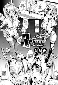 3 Piece ~sankakera~ - Nanao