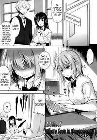A School Where Love Is Unnecessary Ch.8