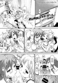 Absolute Authority Sisters Ch.04 - Jyaco