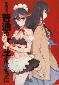 Acting Like A Normal Girl Today - Kill La Kill