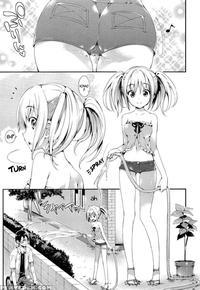 After Summer