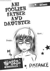 Ah! Foolish Father And Daughter - Original Work