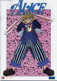 Alice In Sexland 7 - Alice In Sexland