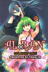 Alxran