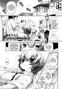Amami Dokoro Chapter 10 - Original Work