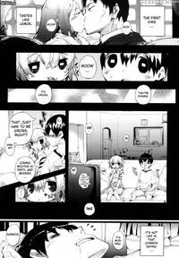 Amami Dokoro Chapter 2 - Mutsutake