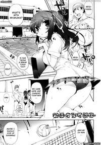 Amami Dokoro Chapter 5 - Original Work