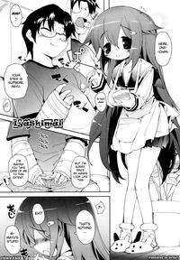 Amami Dokoro Chapter 6 - Original Work