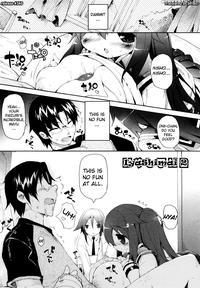 Amami Dokoro Chapter 7 - Original Work