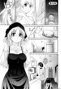 An Angel's Marshmallows - Chapter 12 - Original Work