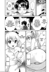 An Angel's Marshmallows - Chapter 15 - Original Work