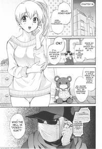 An Angel's Marshmallows - Chapter 16 - Original Work