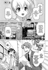 An Angel's Marshmallows - Chapter 21 - Pon Takahanada