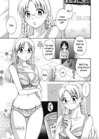 An Angel's Marshmallows - Chapter 3 - Pon Takahanada