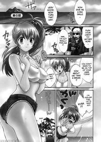 An Angel's Marshmallows - Chapter 6 - Original Work