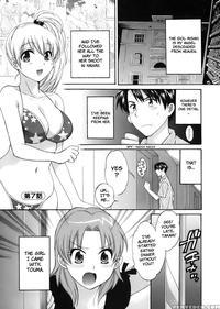 An Angel's Marshmallows - Chapter 7 - Original Work