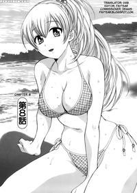 An Angel's Marshmallows - Chapter 8 - Pon Takahanada