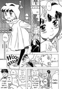 An Easygoing Ghost