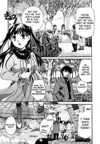 Anata Wo Sutte Mo Ii Desu Ka? Chapter 2 - Original Work