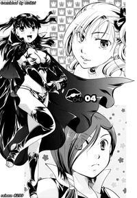 Anata Wo Sutte Mo Ii Desu Ka? Chapter 4 - Original Work