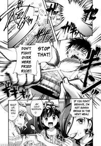 Anata Wo Sutte Mo Ii Desu Ka? Chapter 8 - Original Work