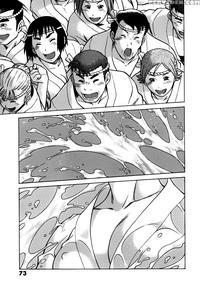 Anego!! Chapter 4 - Nozomu Tamaki