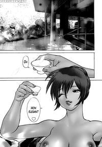 Anego!! Chapter 8 - Nozomu Tamaki