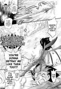 Angelic Desire Chapter 13 - Ohta Takeshi