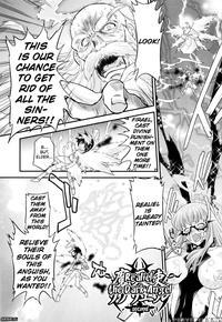 Angelic Desire Chapter 16 - Ohta Takeshi