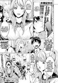 Anniversary Of The Graduation - Maimu-maimu