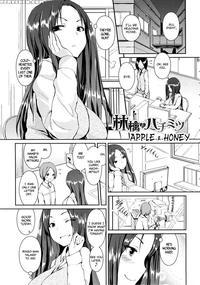 Apple & Honey - Enomoto Hidehira