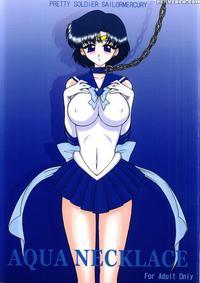 Aqua Necklace - Pretty Guardian Sailor Moon