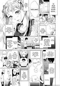 Arisa's Bitch Project Chapter 1-2 - Ootsuka Reika