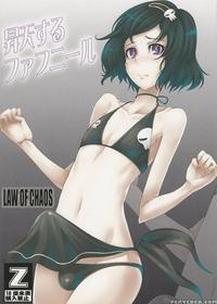Ascend Fafnir - Steins;gate