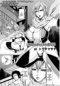 Assassin's Foolery